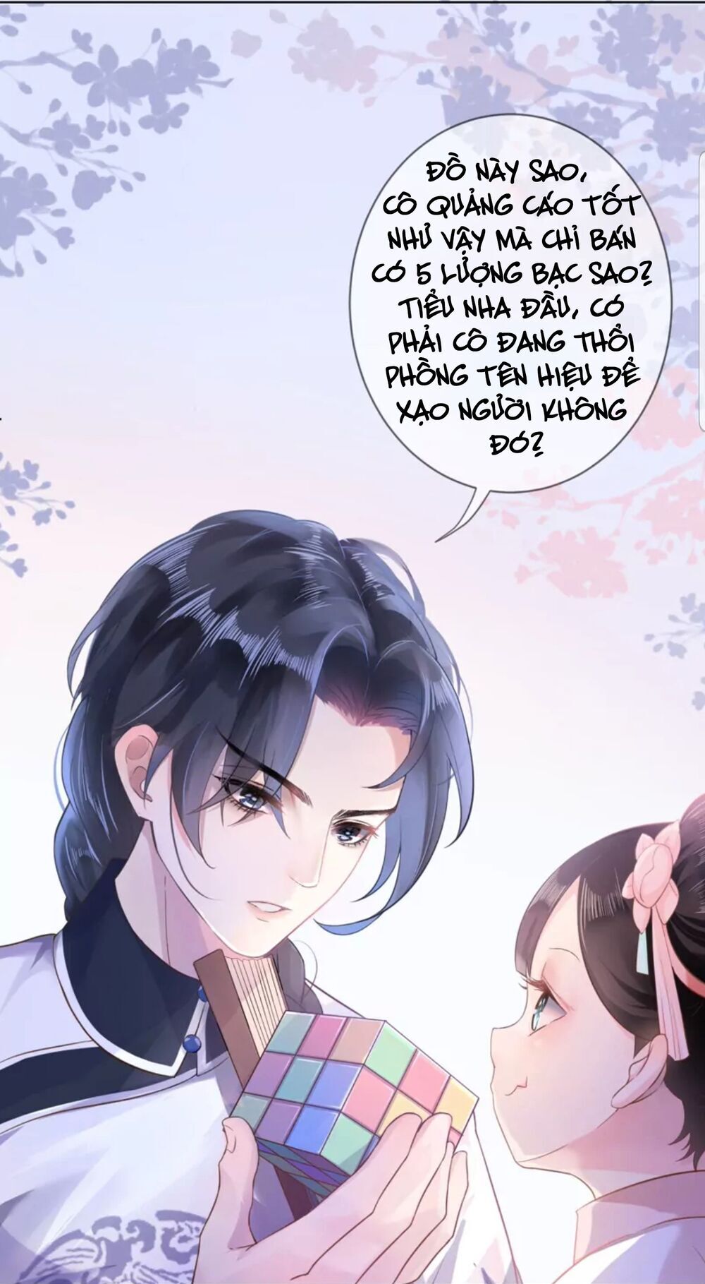 Quận Chúa Cẩn Thận, Đã Định Rồi Khó Đổi Lắm! - Chương 2 - Trang 42