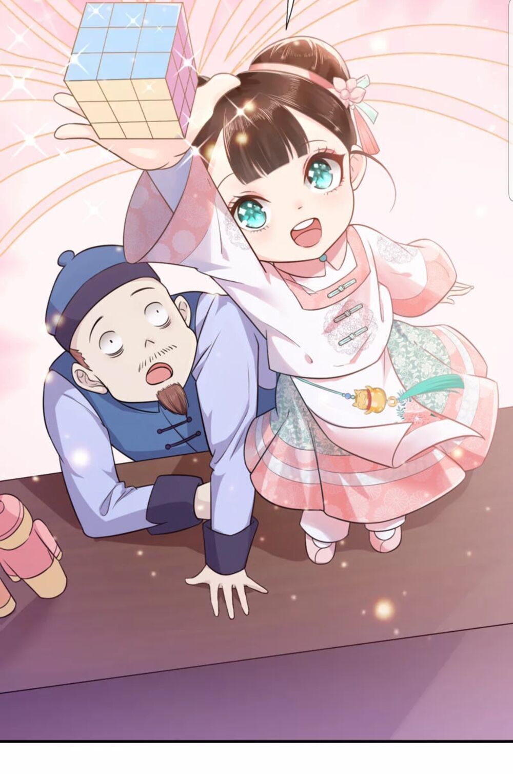 Quận Chúa Cẩn Thận, Đã Định Rồi Khó Đổi Lắm! - Chương 2 - Trang 6