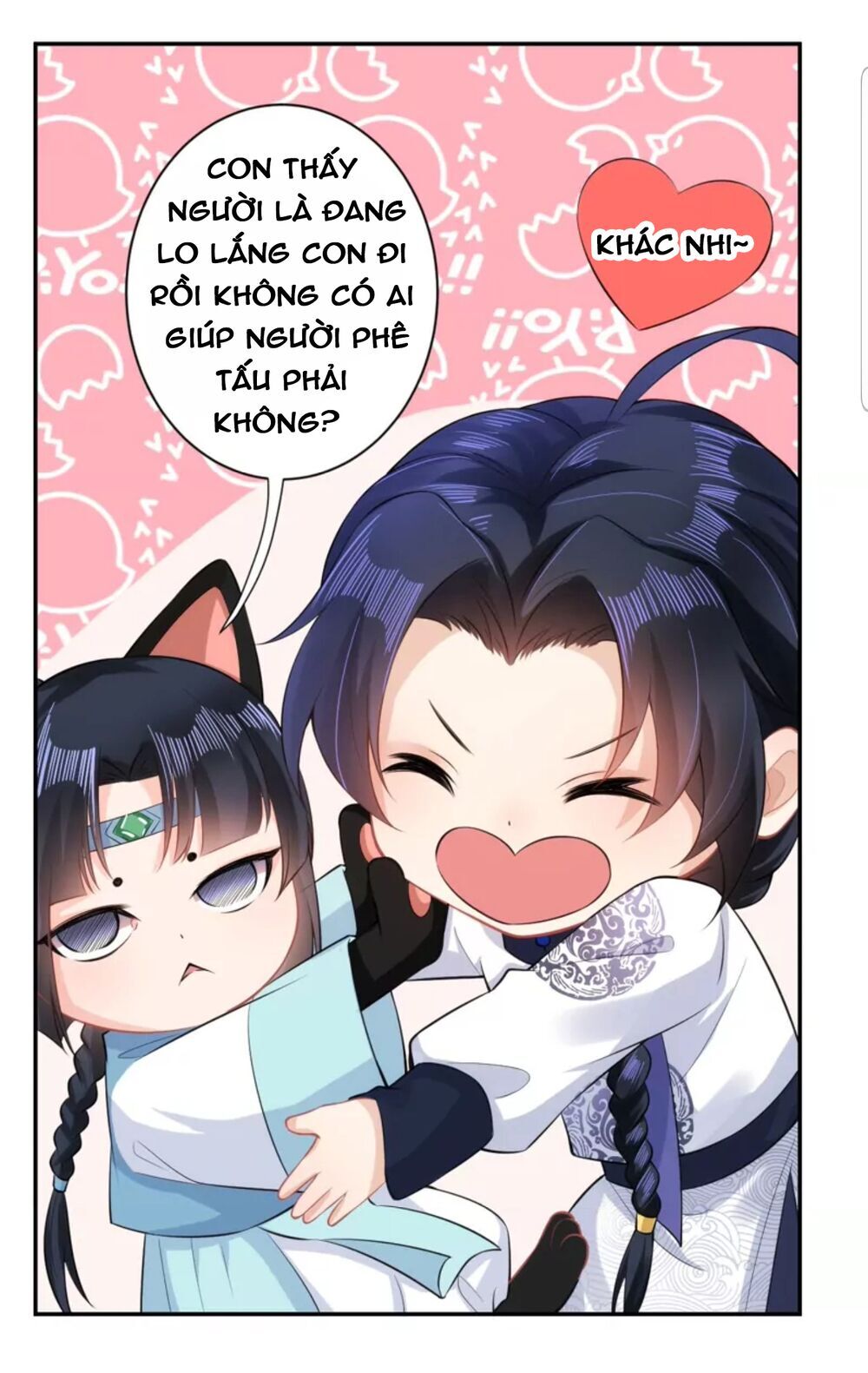 Quận Chúa Cẩn Thận, Đã Định Rồi Khó Đổi Lắm! - Chương 20 - Trang 21