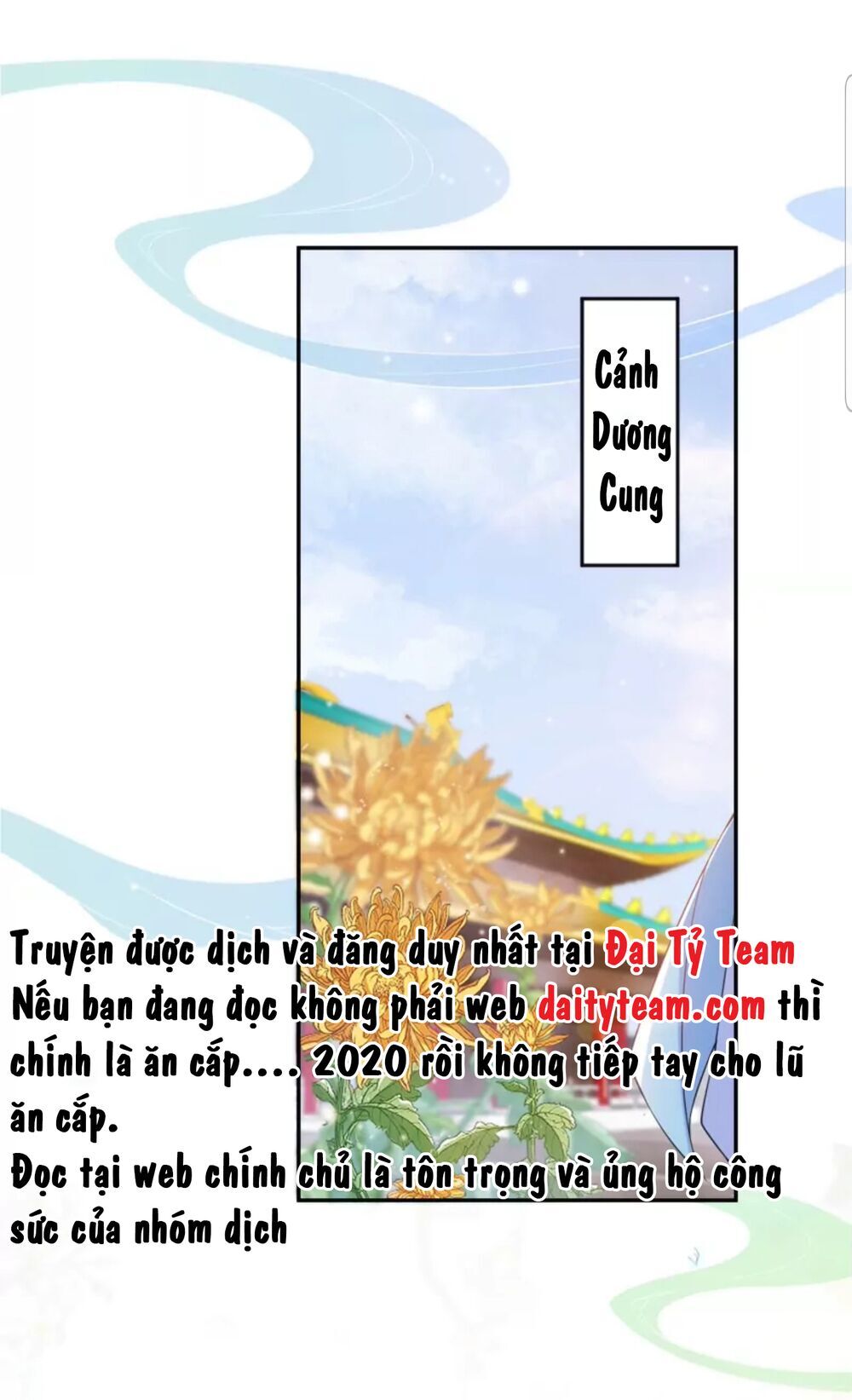 Quận Chúa Cẩn Thận, Đã Định Rồi Khó Đổi Lắm! - Chương 20 - Trang 9