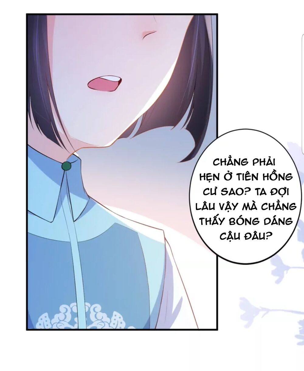 Quận Chúa Cẩn Thận, Đã Định Rồi Khó Đổi Lắm! - Chương 21 - Trang 22