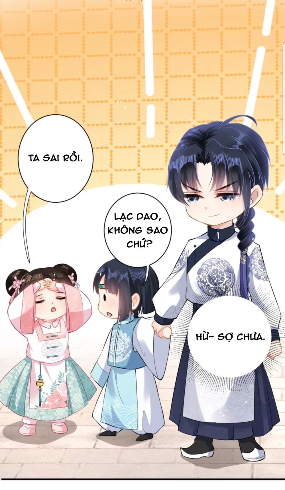 Quận Chúa Cẩn Thận, Đã Định Rồi Khó Đổi Lắm! - Chương 22 - Trang 26