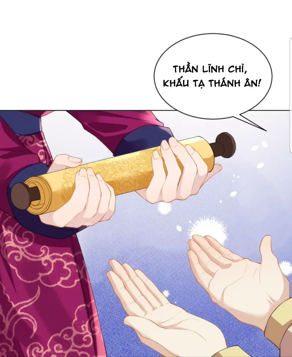 Quận Chúa Cẩn Thận, Đã Định Rồi Khó Đổi Lắm! - Chương 23 - Trang 32