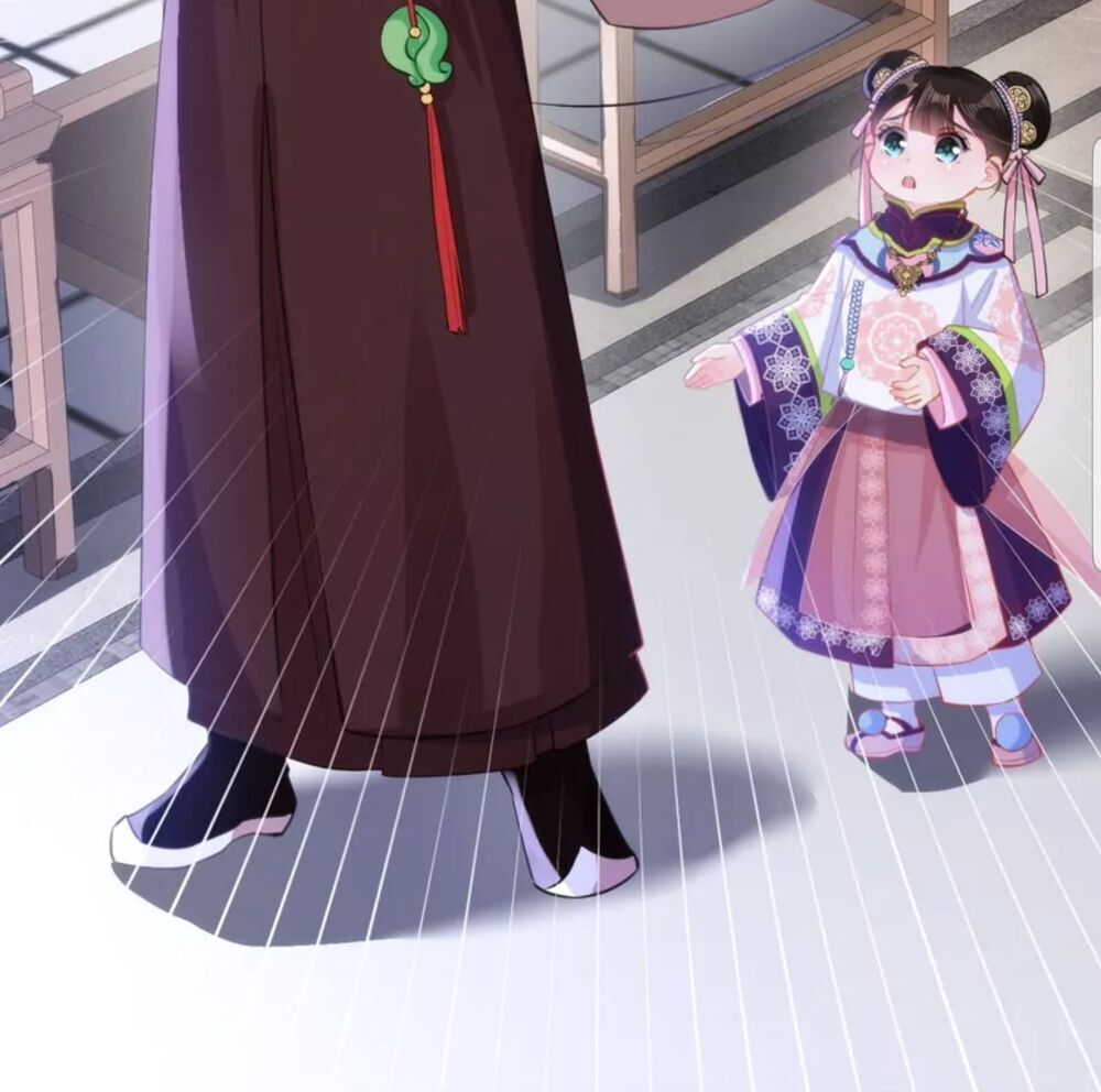 Quận Chúa Cẩn Thận, Đã Định Rồi Khó Đổi Lắm! - Chương 23 - Trang 44