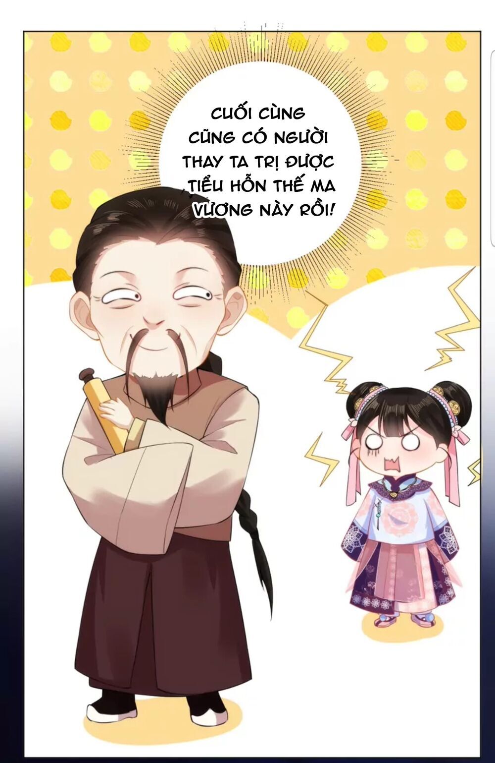 Quận Chúa Cẩn Thận, Đã Định Rồi Khó Đổi Lắm! - Chương 23 - Trang 46