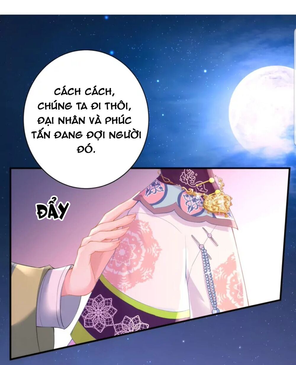 Quận Chúa Cẩn Thận, Đã Định Rồi Khó Đổi Lắm! - Chương 23 - Trang 8