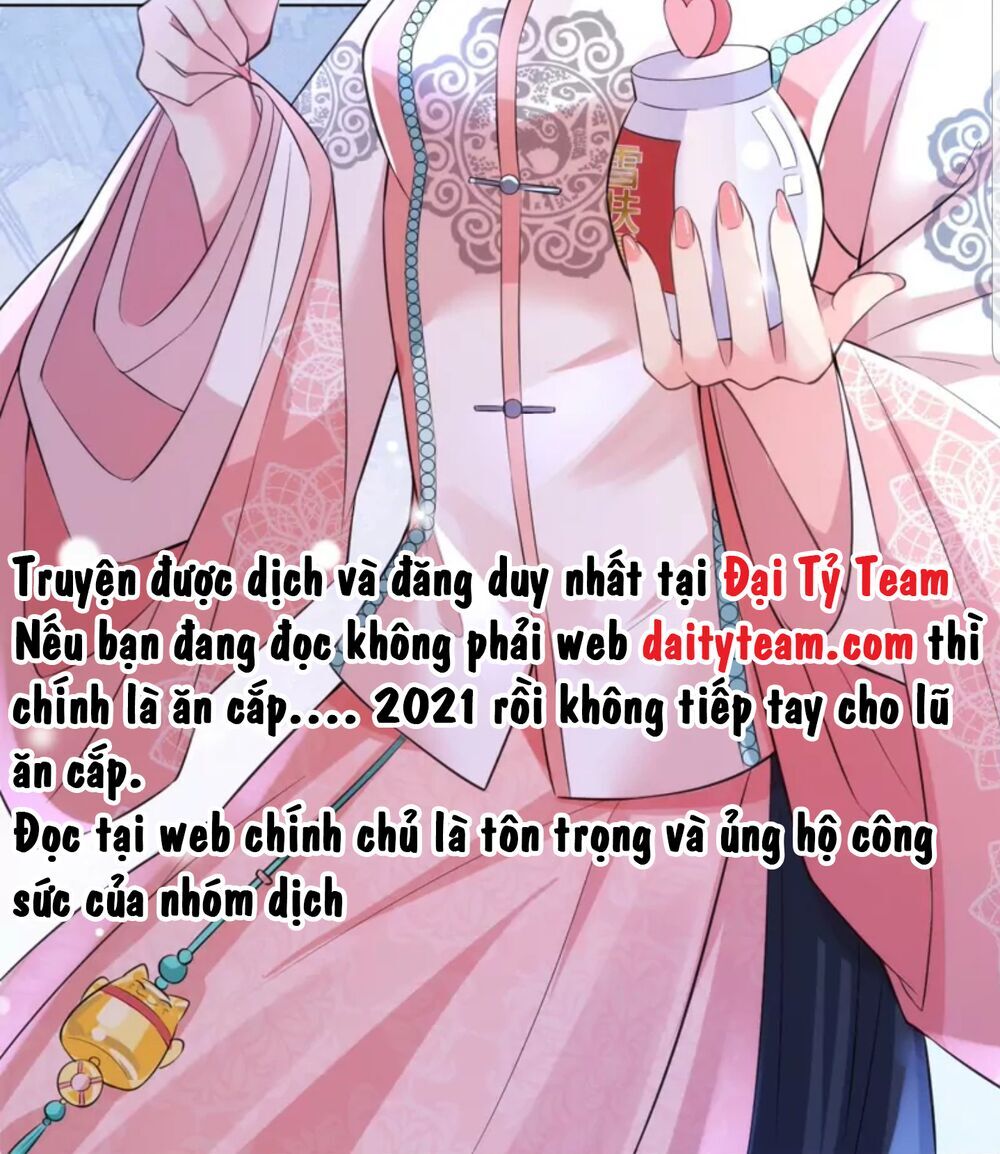 Quận Chúa Cẩn Thận, Đã Định Rồi Khó Đổi Lắm! - Chương 33 - Trang 12