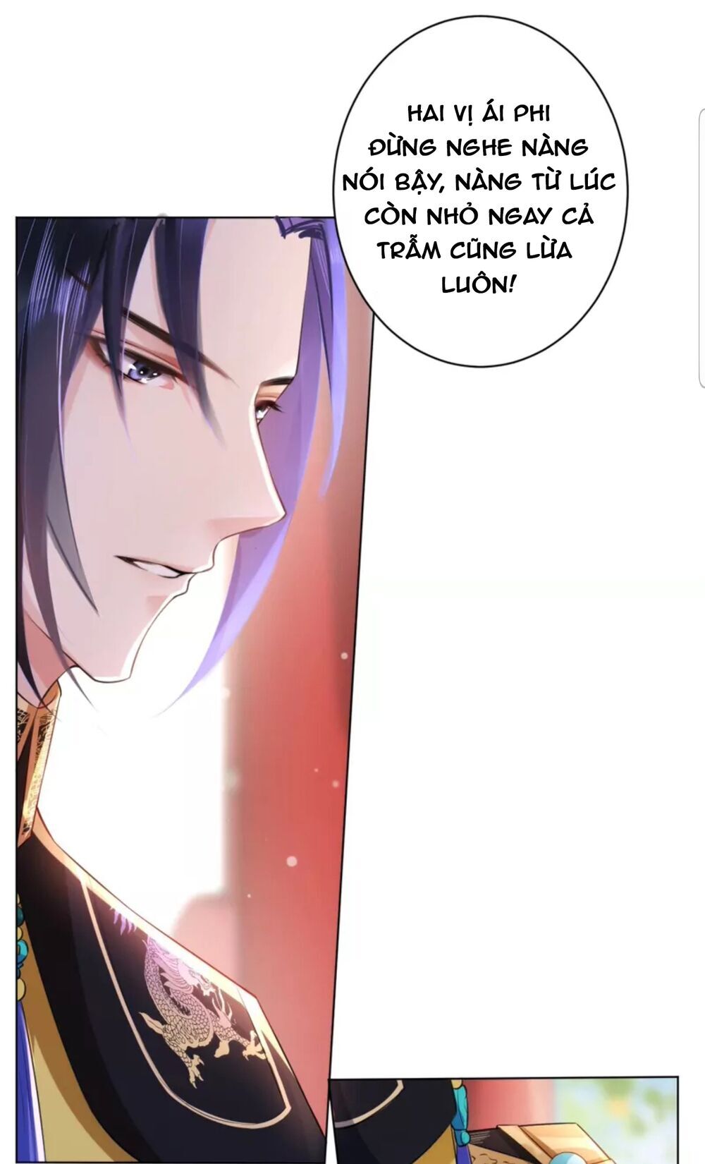 Quận Chúa Cẩn Thận, Đã Định Rồi Khó Đổi Lắm! - Chương 33 - Trang 22