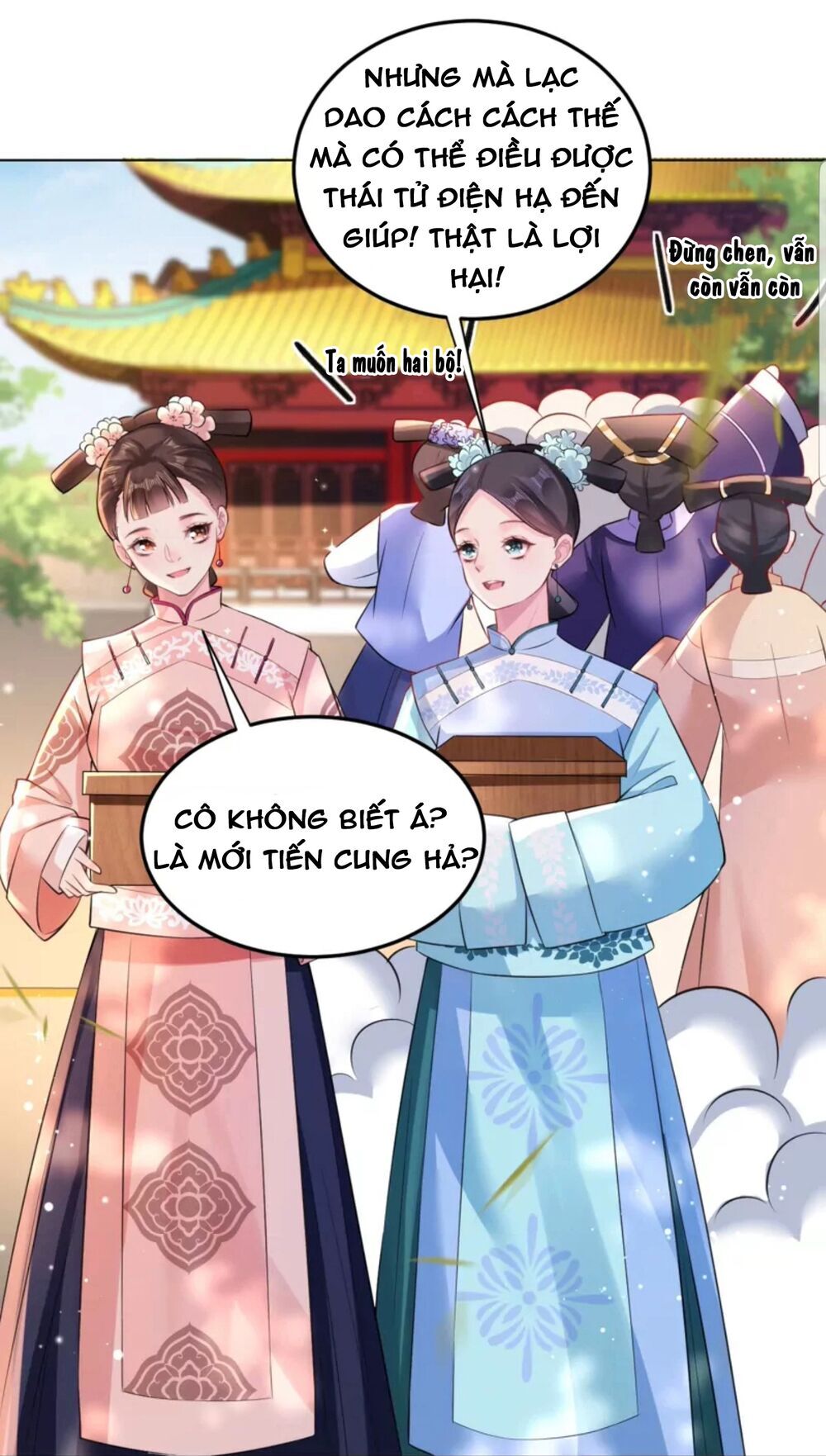 Quận Chúa Cẩn Thận, Đã Định Rồi Khó Đổi Lắm! - Chương 35 - Trang 16