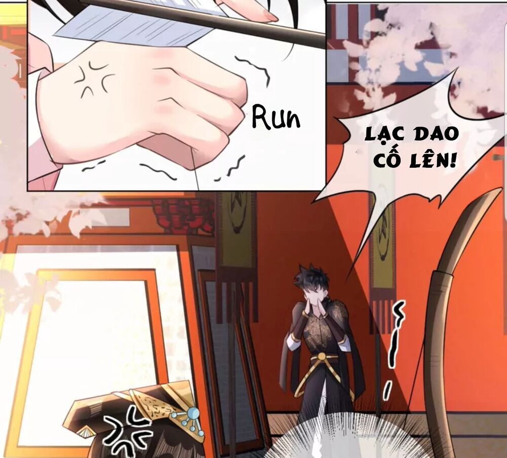 Quận Chúa Cẩn Thận, Đã Định Rồi Khó Đổi Lắm! - Chương 36 - Trang 33