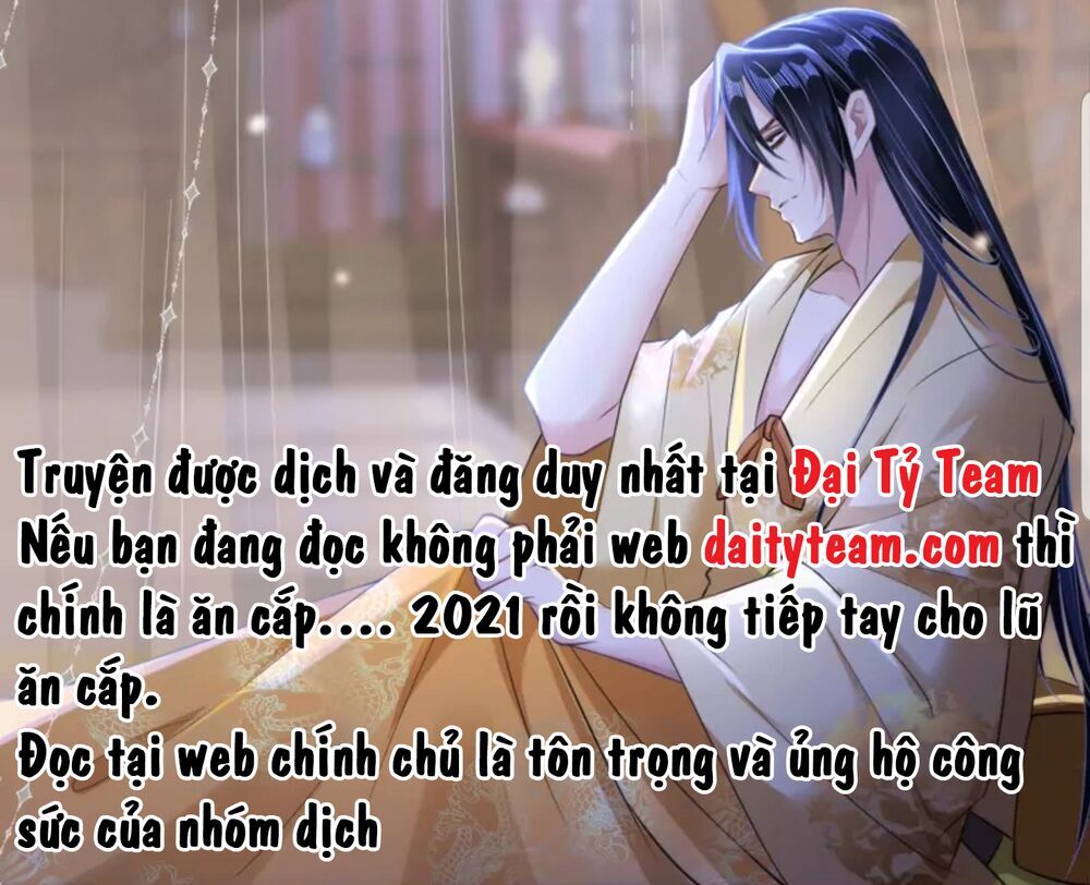 Quận Chúa Cẩn Thận, Đã Định Rồi Khó Đổi Lắm! - Chương 36 - Trang 10