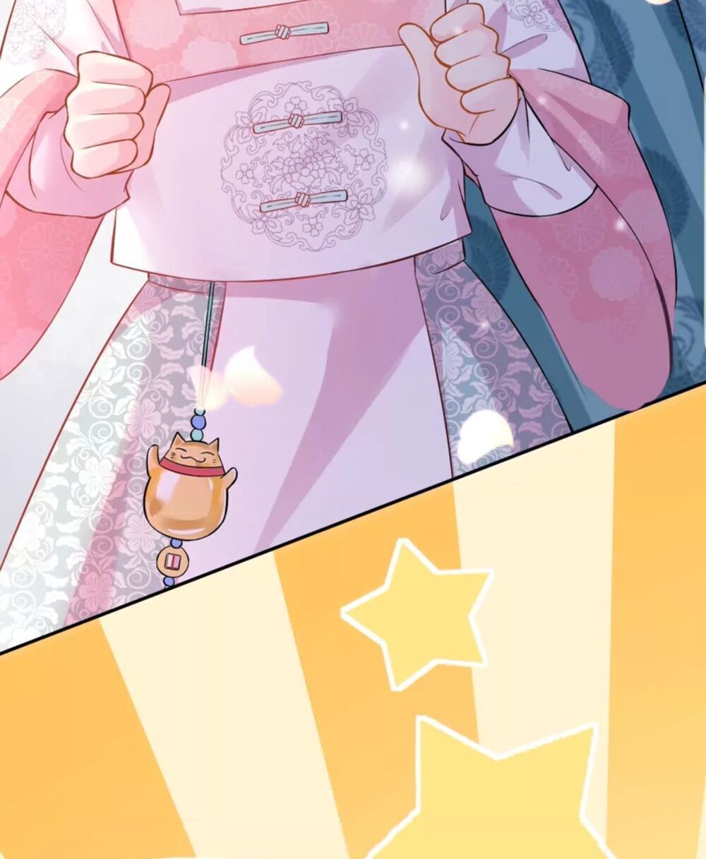 Quận Chúa Cẩn Thận, Đã Định Rồi Khó Đổi Lắm! - Chương 5 - Trang 7