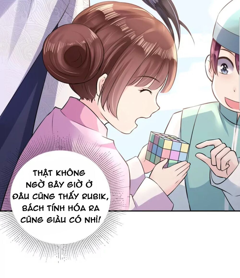 Quận Chúa Cẩn Thận, Đã Định Rồi Khó Đổi Lắm! - Chương 7 - Trang 32