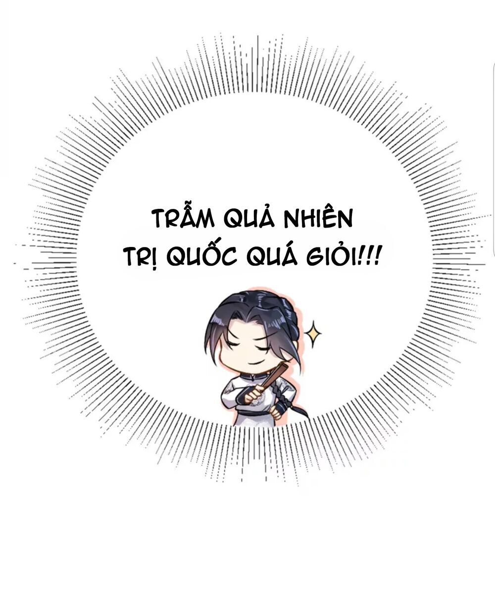 Quận Chúa Cẩn Thận, Đã Định Rồi Khó Đổi Lắm! - Chương 7 - Trang 33