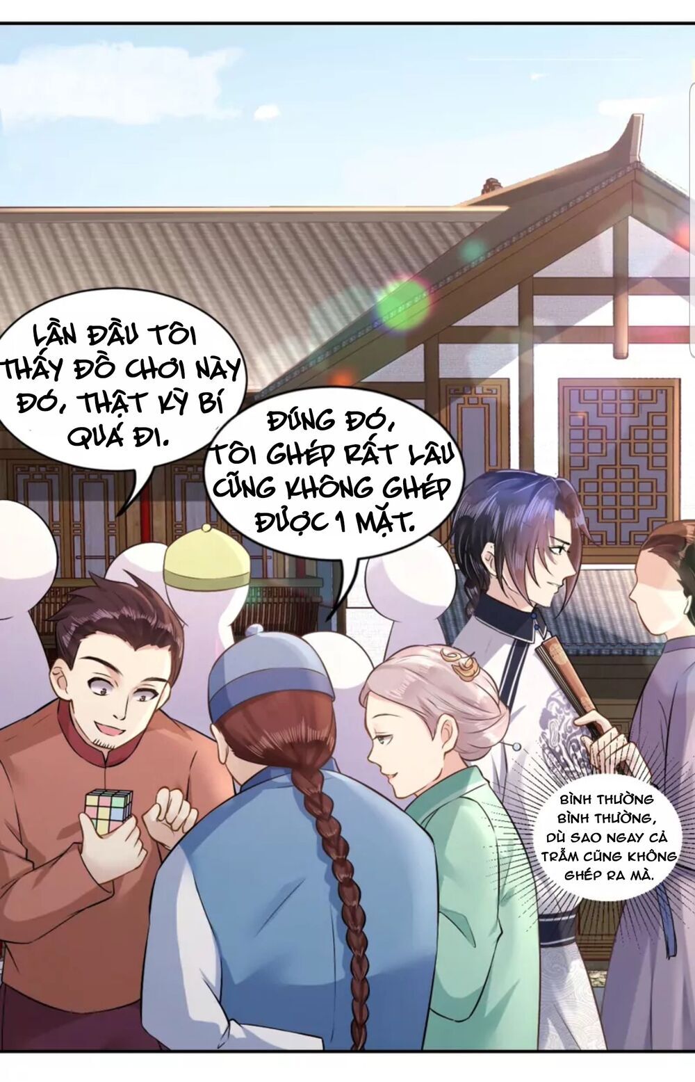 Quận Chúa Cẩn Thận, Đã Định Rồi Khó Đổi Lắm! - Chương 7 - Trang 34