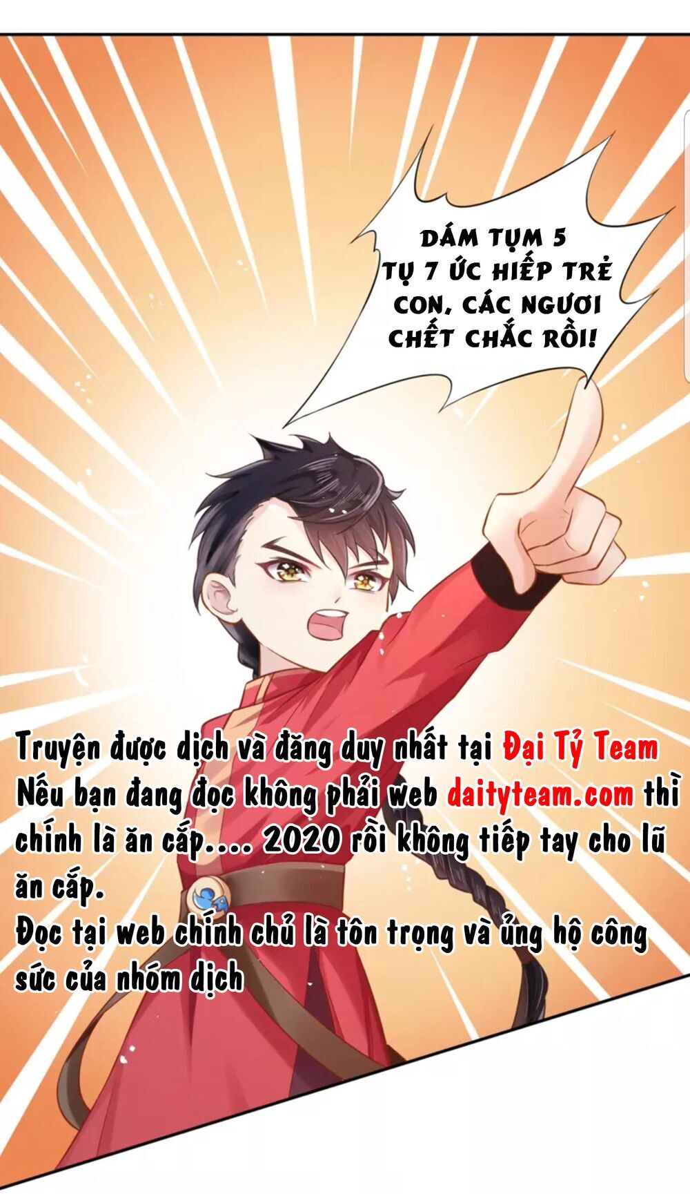 Quận Chúa Cẩn Thận, Đã Định Rồi Khó Đổi Lắm! - Chương 9 - Trang 13