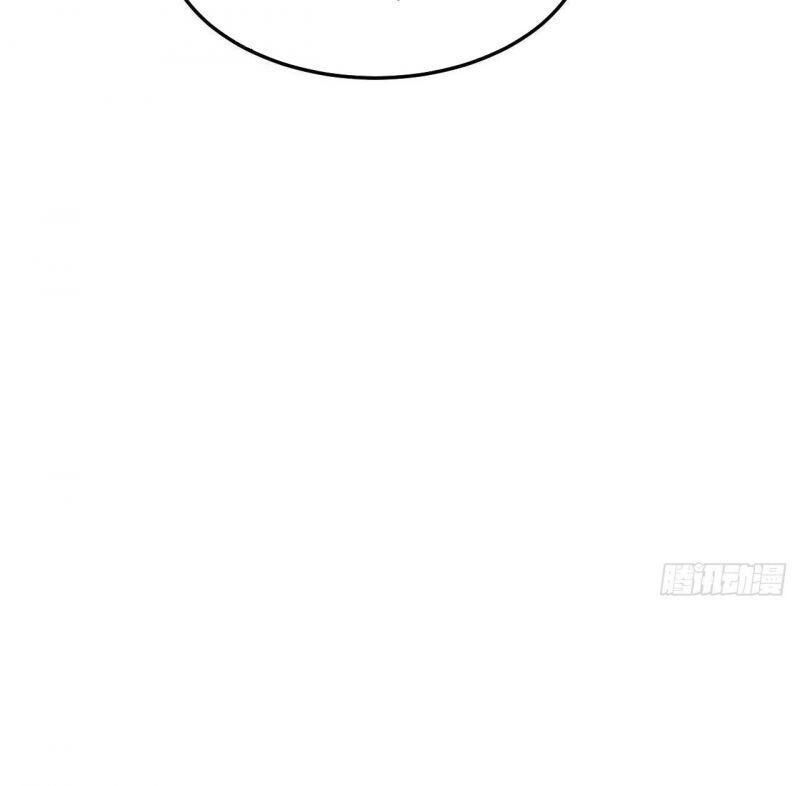 Đế Thiếu Điềm Hôn: Vợ Yêu Trùng Sinh Không Ngoan Lắm - Chương 31 - Trang 15