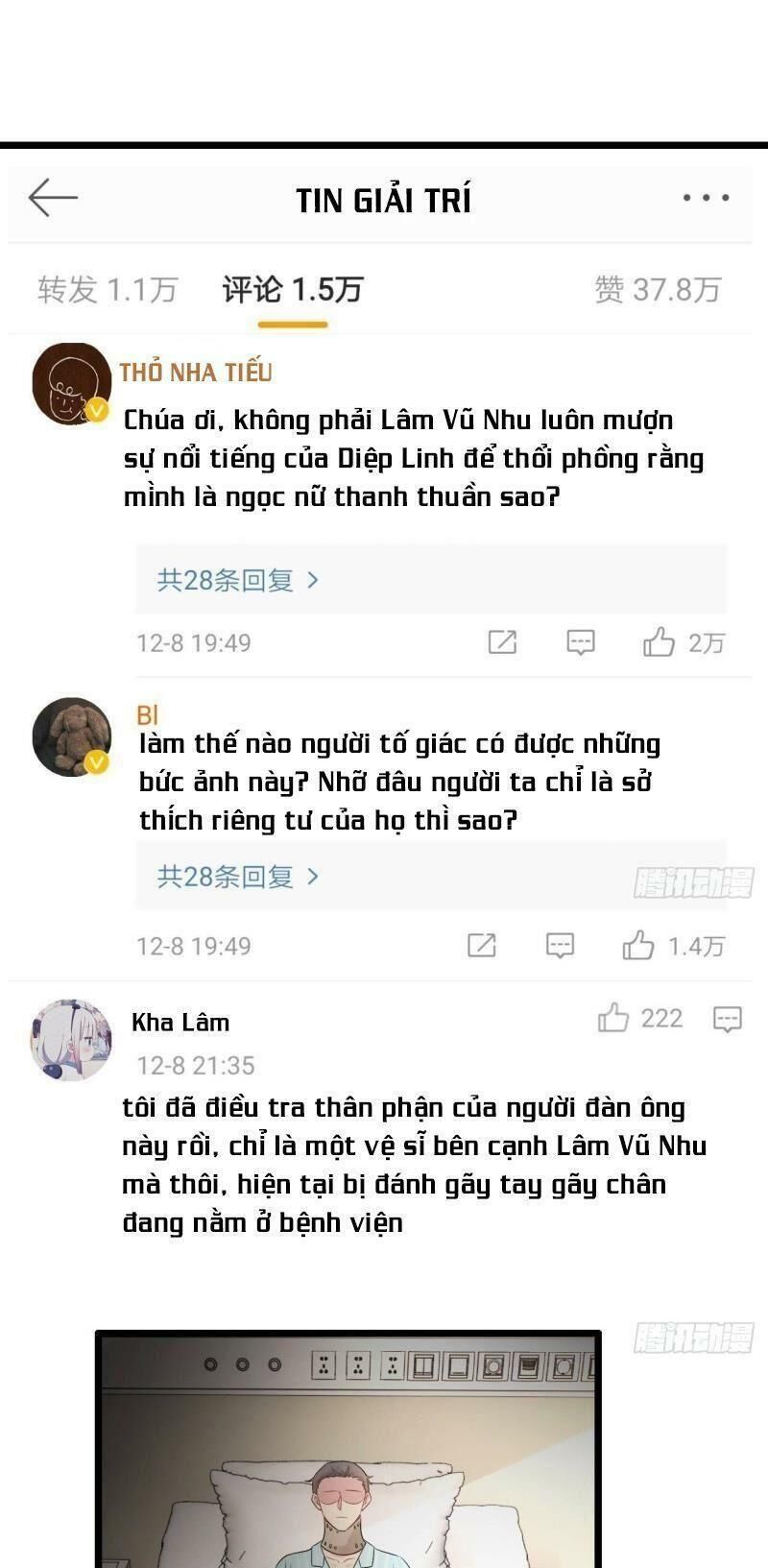 Đế Thiếu Điềm Hôn: Vợ Yêu Trùng Sinh Không Ngoan Lắm - Chương 43 - Trang 2