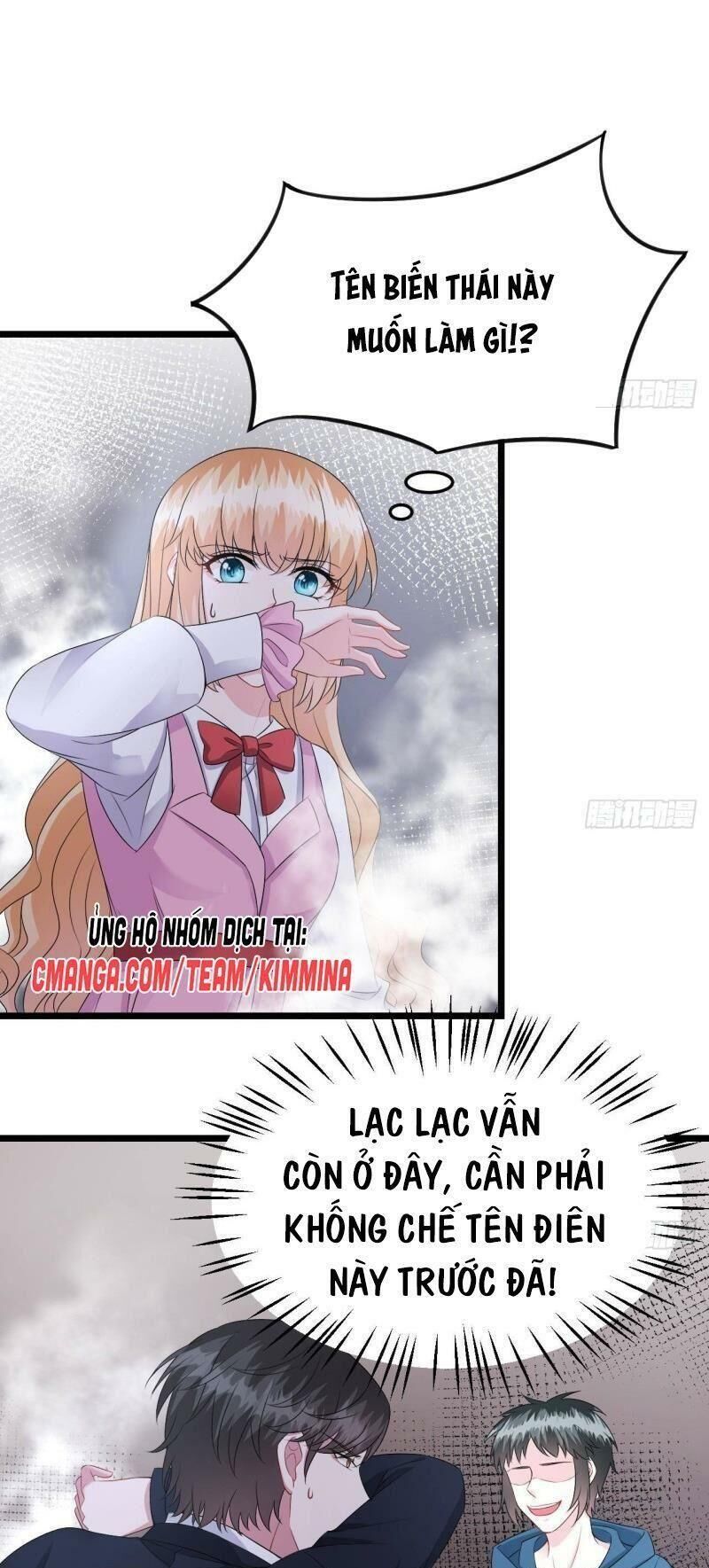 Đế Thiếu Điềm Hôn: Vợ Yêu Trùng Sinh Không Ngoan Lắm - Chương 43 - Trang 12