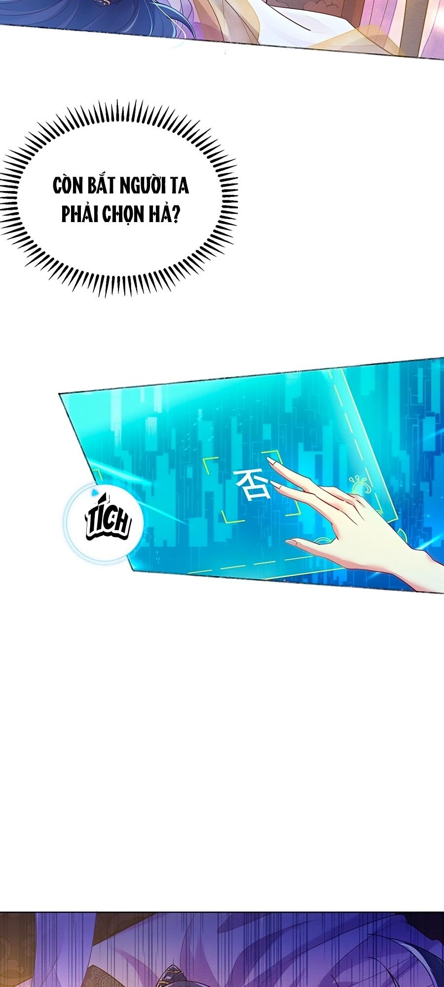 Quân Hỏa Nữ Hoàng - Chương 1 - Trang 24