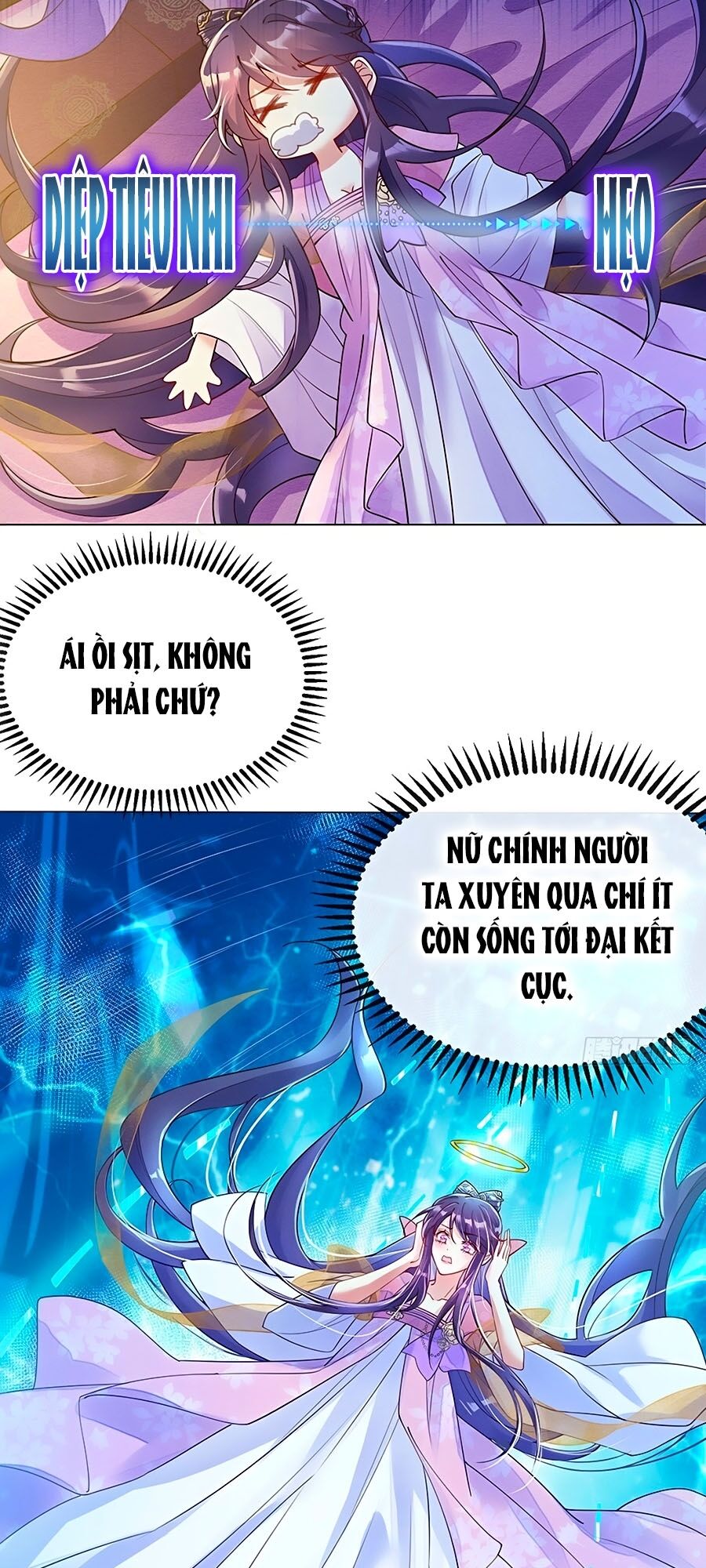 Quân Hỏa Nữ Hoàng - Chương 1 - Trang 25