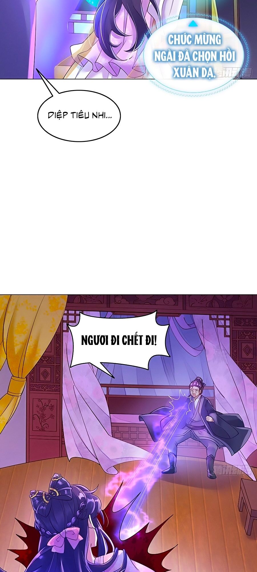 Quân Hỏa Nữ Hoàng - Chương 1 - Trang 45