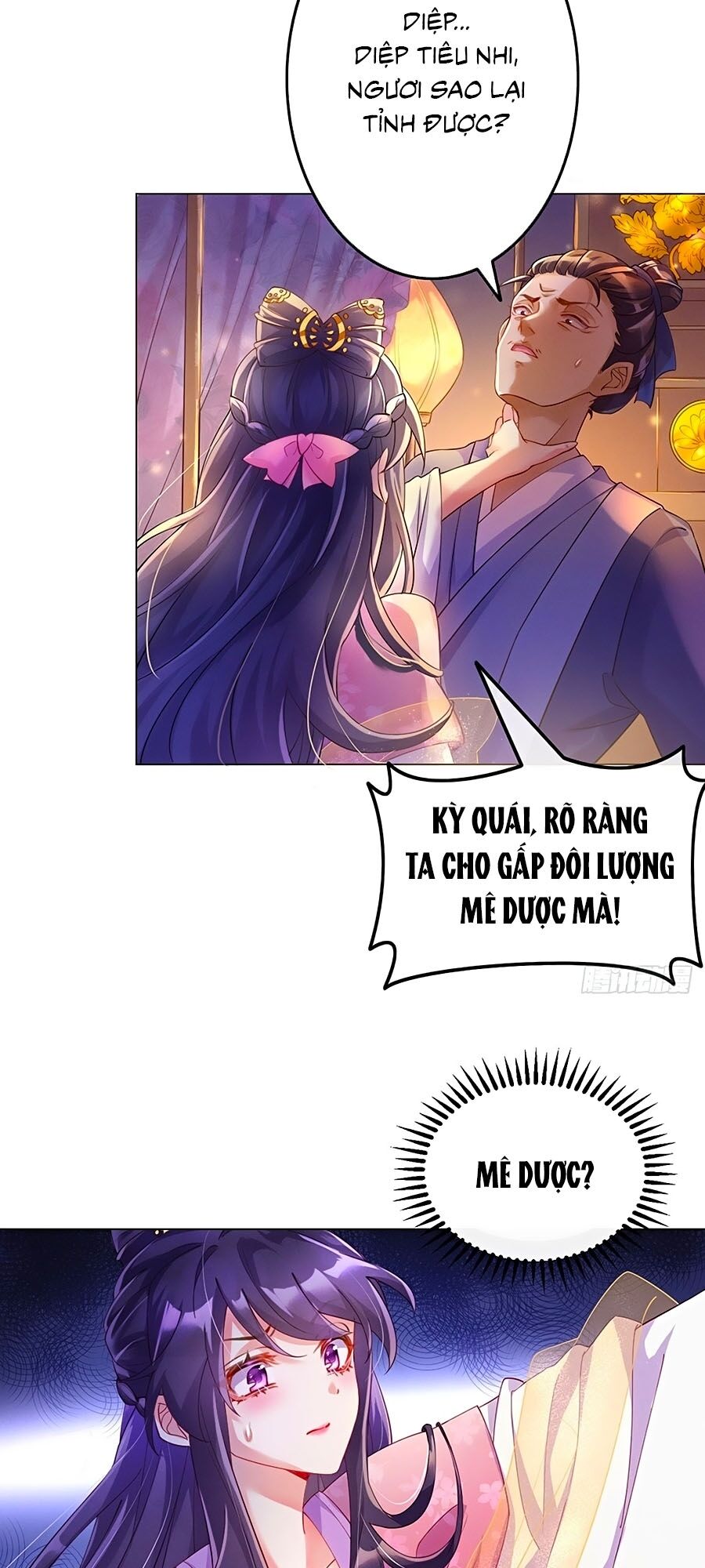 Quân Hỏa Nữ Hoàng - Chương 1 - Trang 9