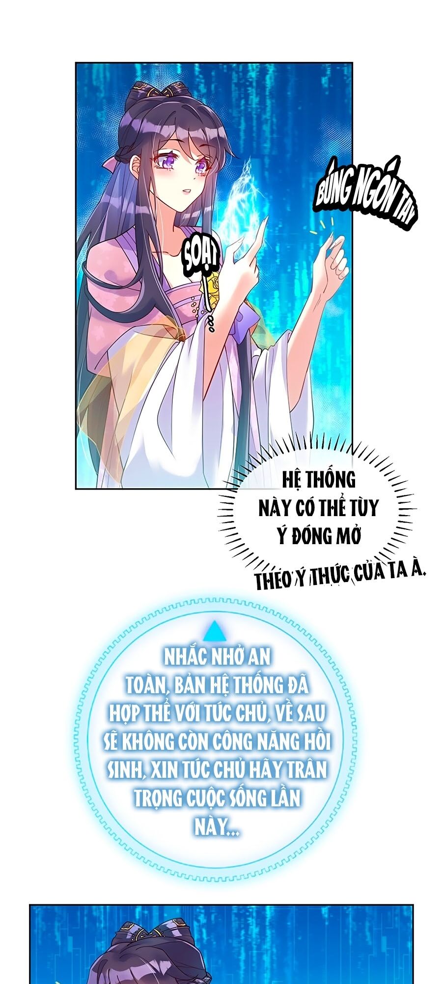 Quân Hỏa Nữ Hoàng - Chương 2 - Trang 1