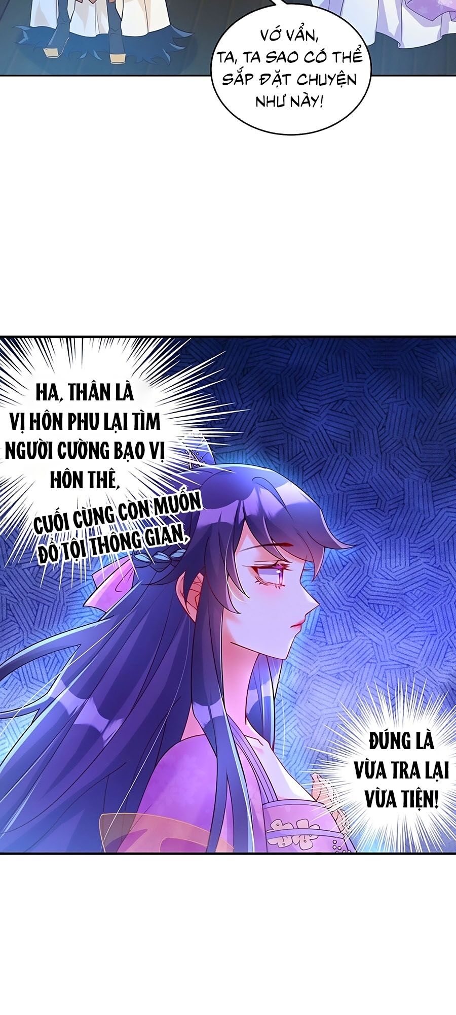 Quân Hỏa Nữ Hoàng - Chương 2 - Trang 12