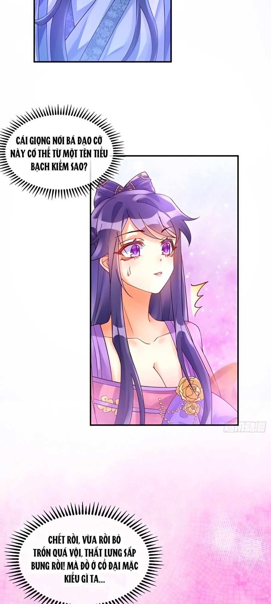 Quân Hỏa Nữ Hoàng - Chương 3 - Trang 23