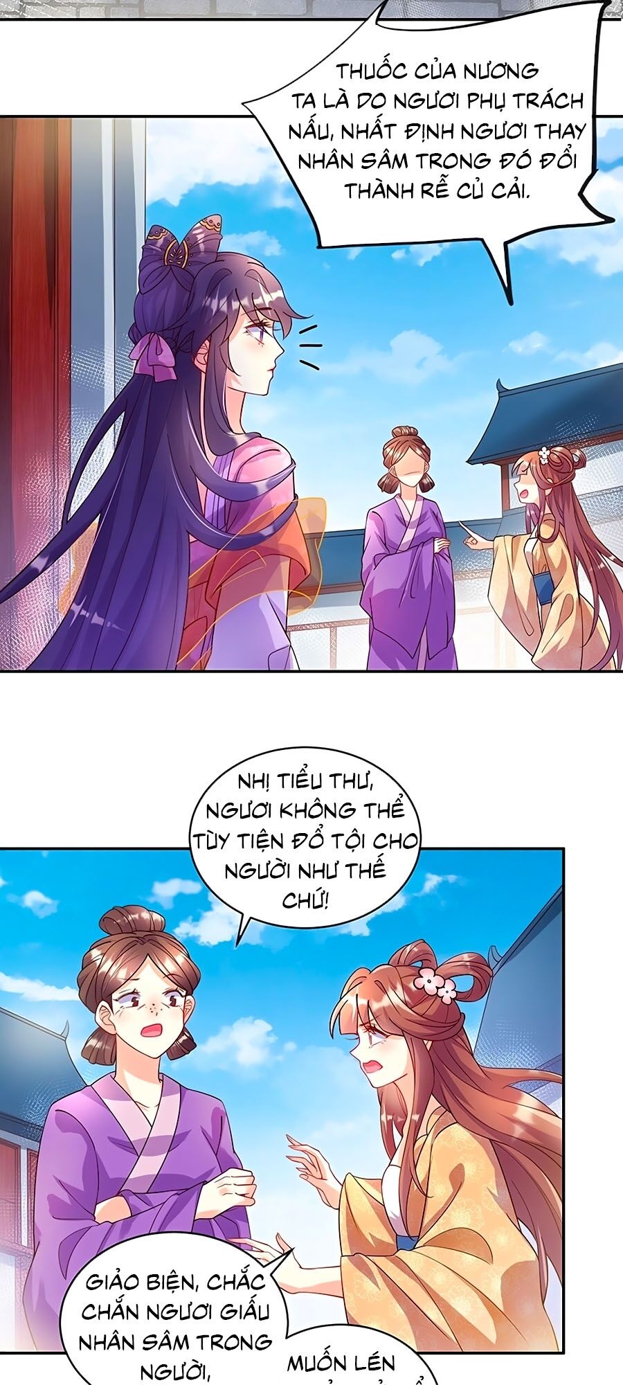 Quân Hỏa Nữ Hoàng - Chương 4 - Trang 7