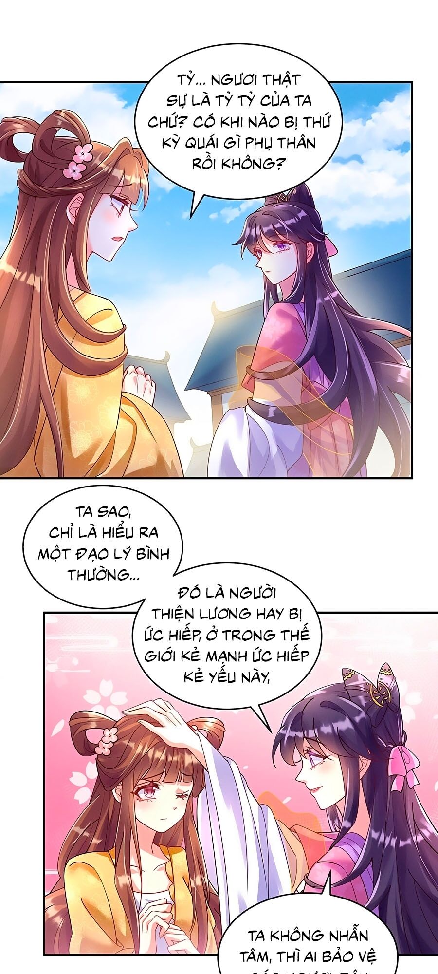 Quân Hỏa Nữ Hoàng - Chương 5 - Trang 1