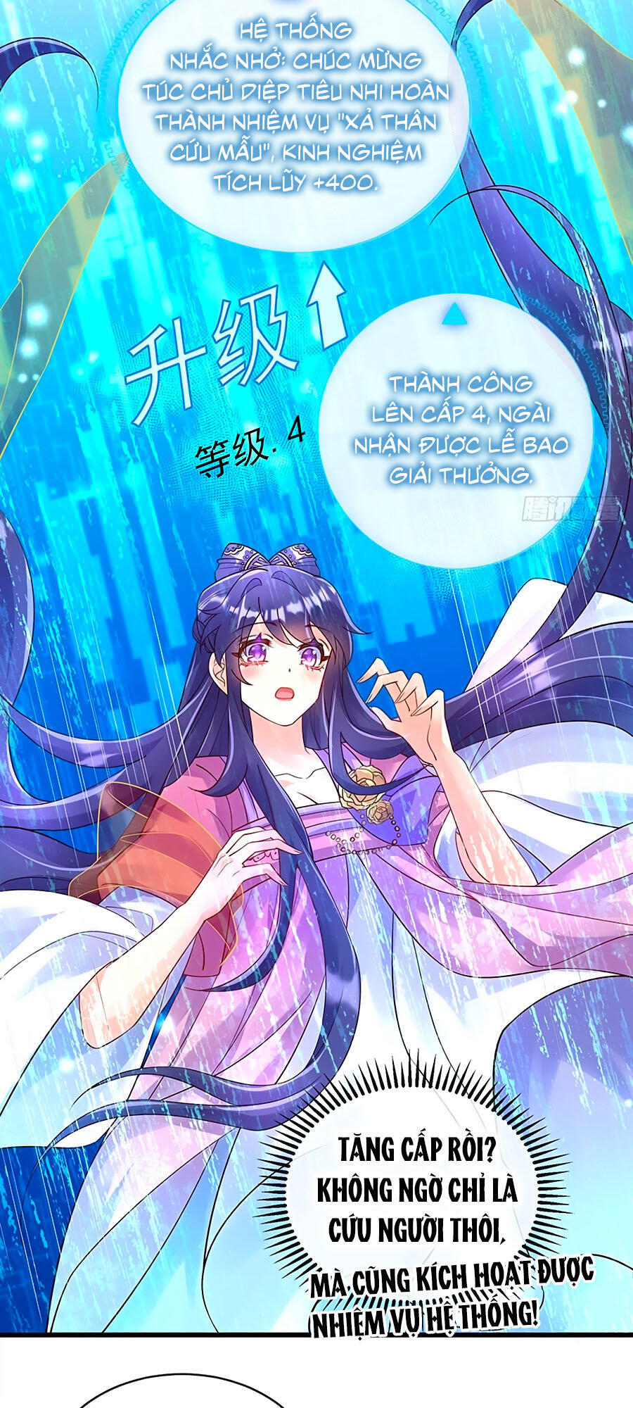 Quân Hỏa Nữ Hoàng - Chương 8 - Trang 6