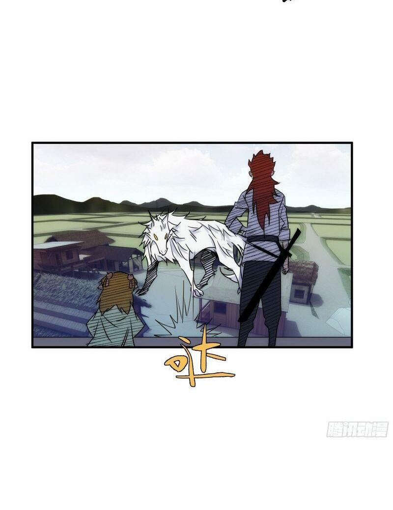 Ma Vương Là Đại Địa Chủ - Chương 21.1 - Trang 16