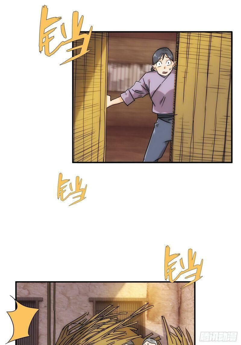 Ma Vương Là Đại Địa Chủ - Chương 21.1 - Trang 3