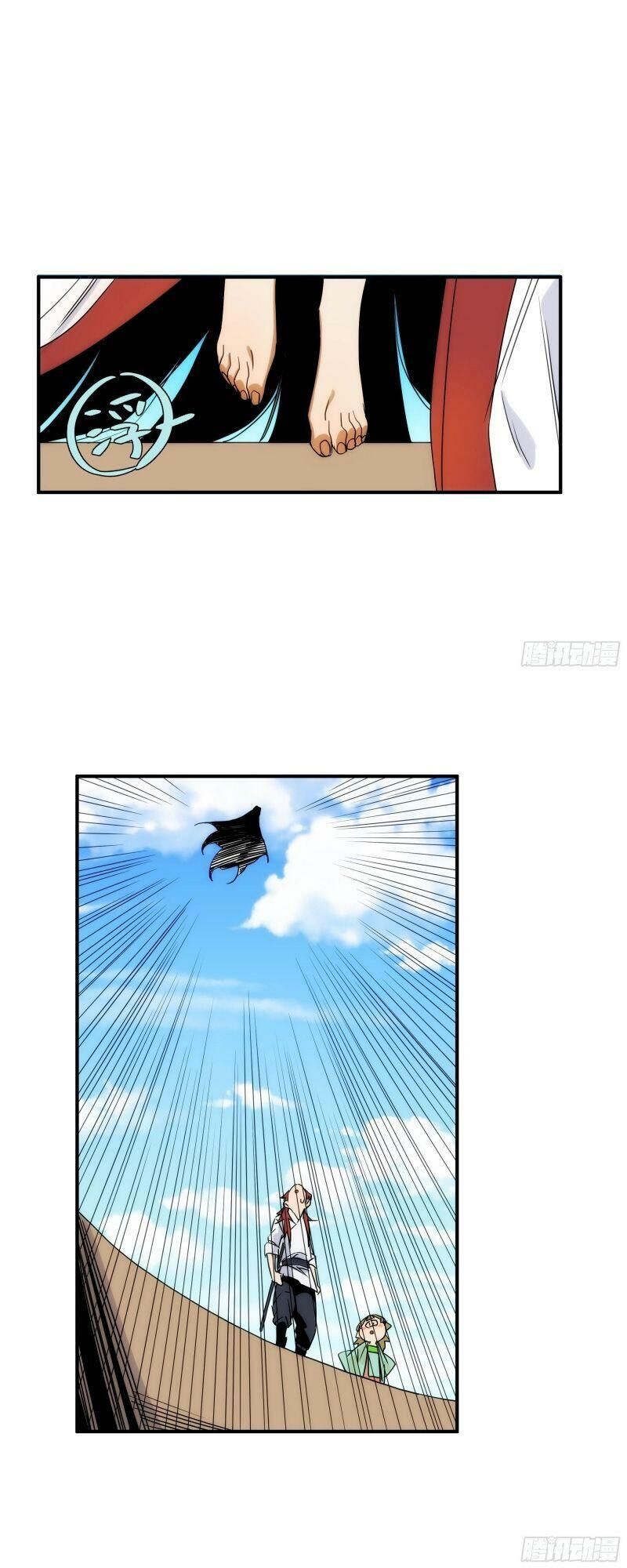 Ma Vương Là Đại Địa Chủ - Chương 21.1 - Trang 39