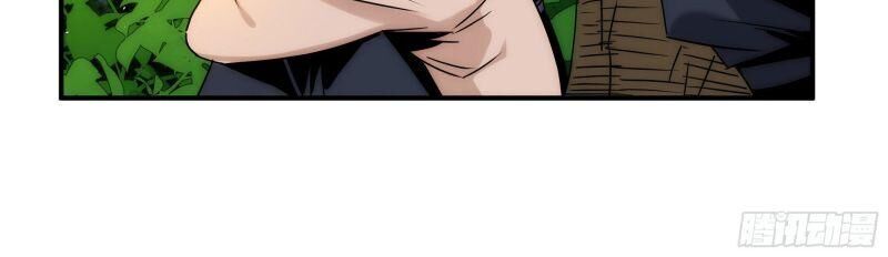 Ma Vương Là Đại Địa Chủ - Chương 22.1 - Trang 2