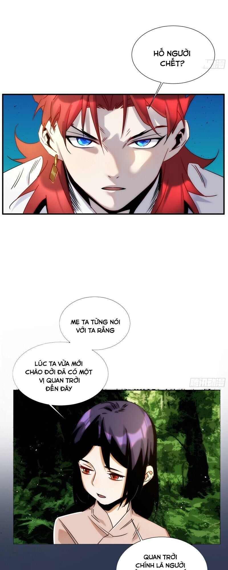 Ma Vương Là Đại Địa Chủ - Chương 22.1 - Trang 17