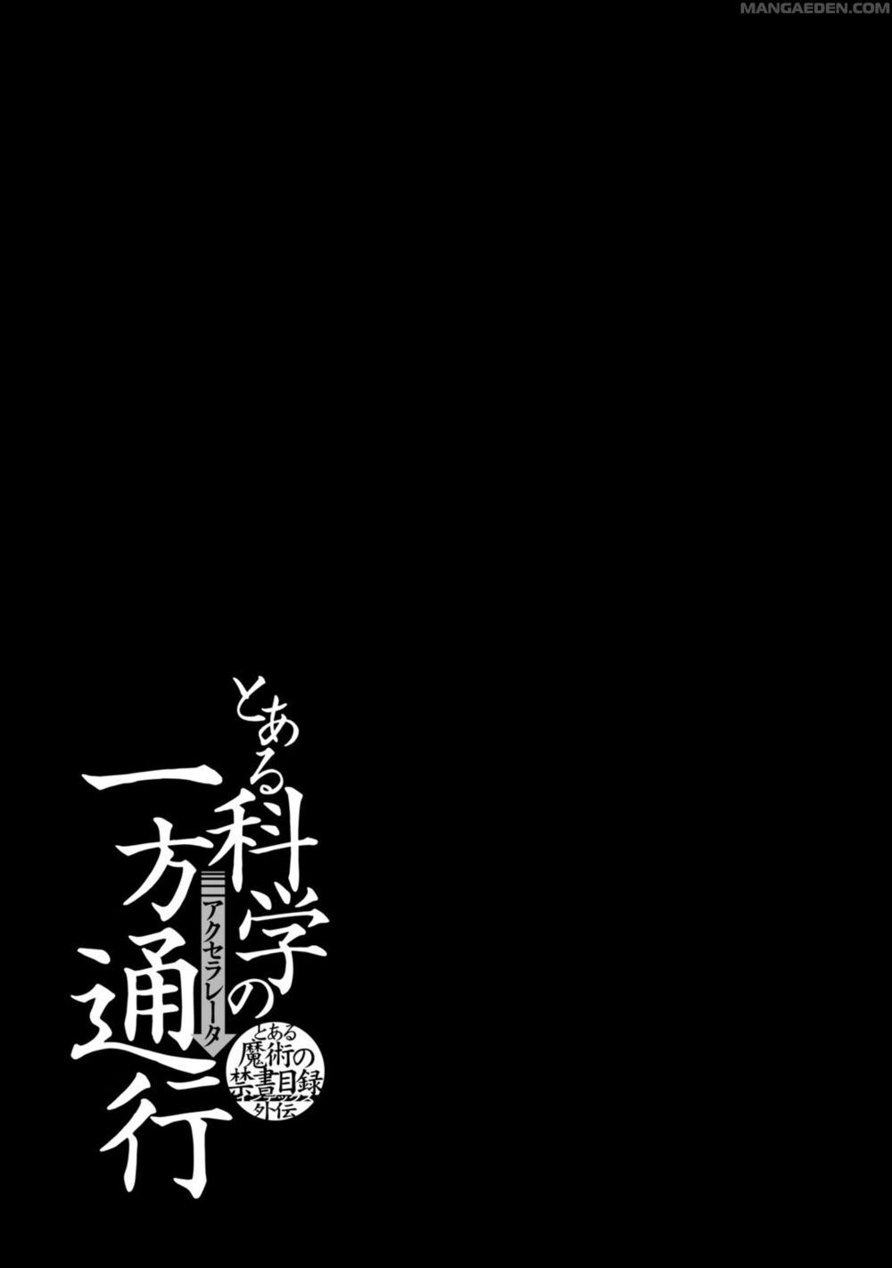 Toaru Kagaku No Accelerator - Chương 19 - Trang 27