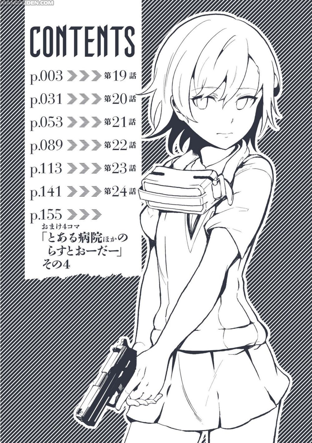 Toaru Kagaku No Accelerator - Chương 19 - Trang 5