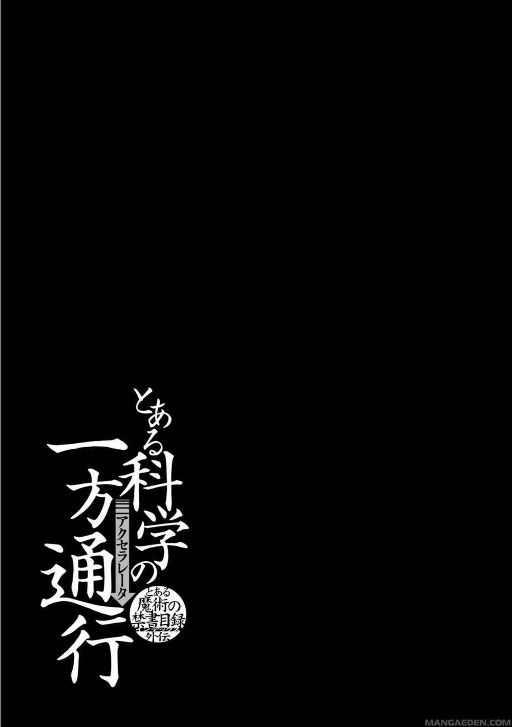 Toaru Kagaku No Accelerator - Chương 20 - Trang 17