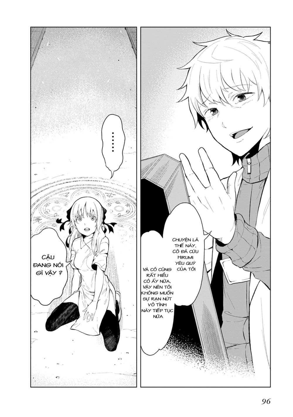 Toaru Kagaku No Accelerator - Chương 22 - Trang 10