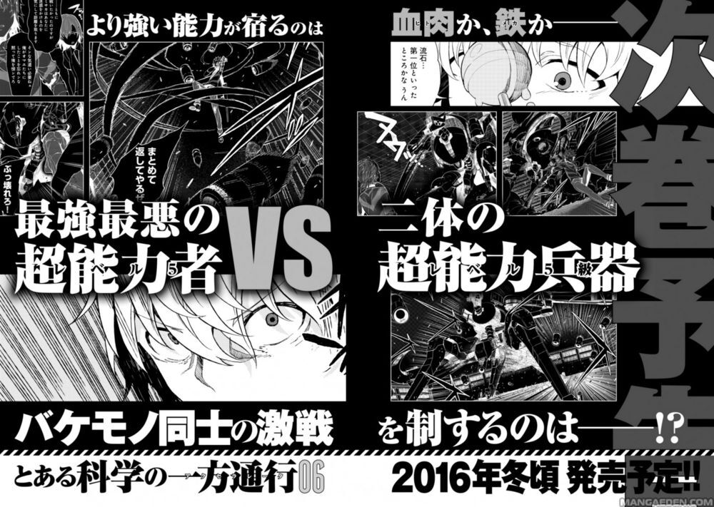 Toaru Kagaku No Accelerator - Chương 24.5 - Trang 7