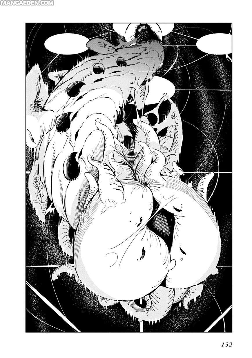 Toaru Kagaku No Accelerator - Chương 30 - Trang 12