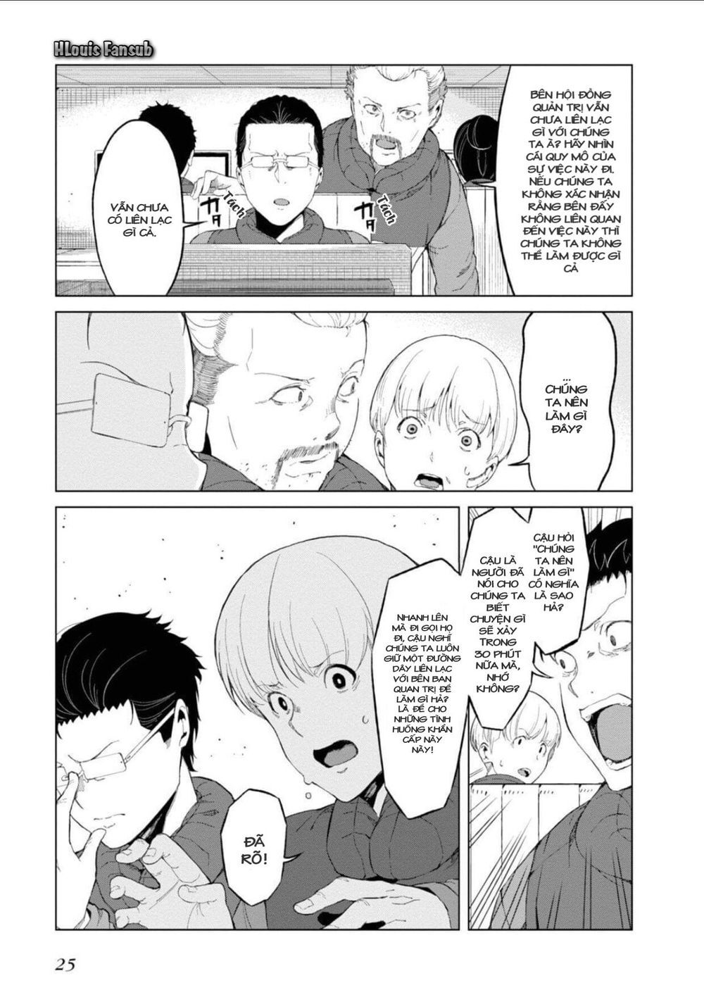 Toaru Kagaku No Accelerator - Chương 32 - Trang 12