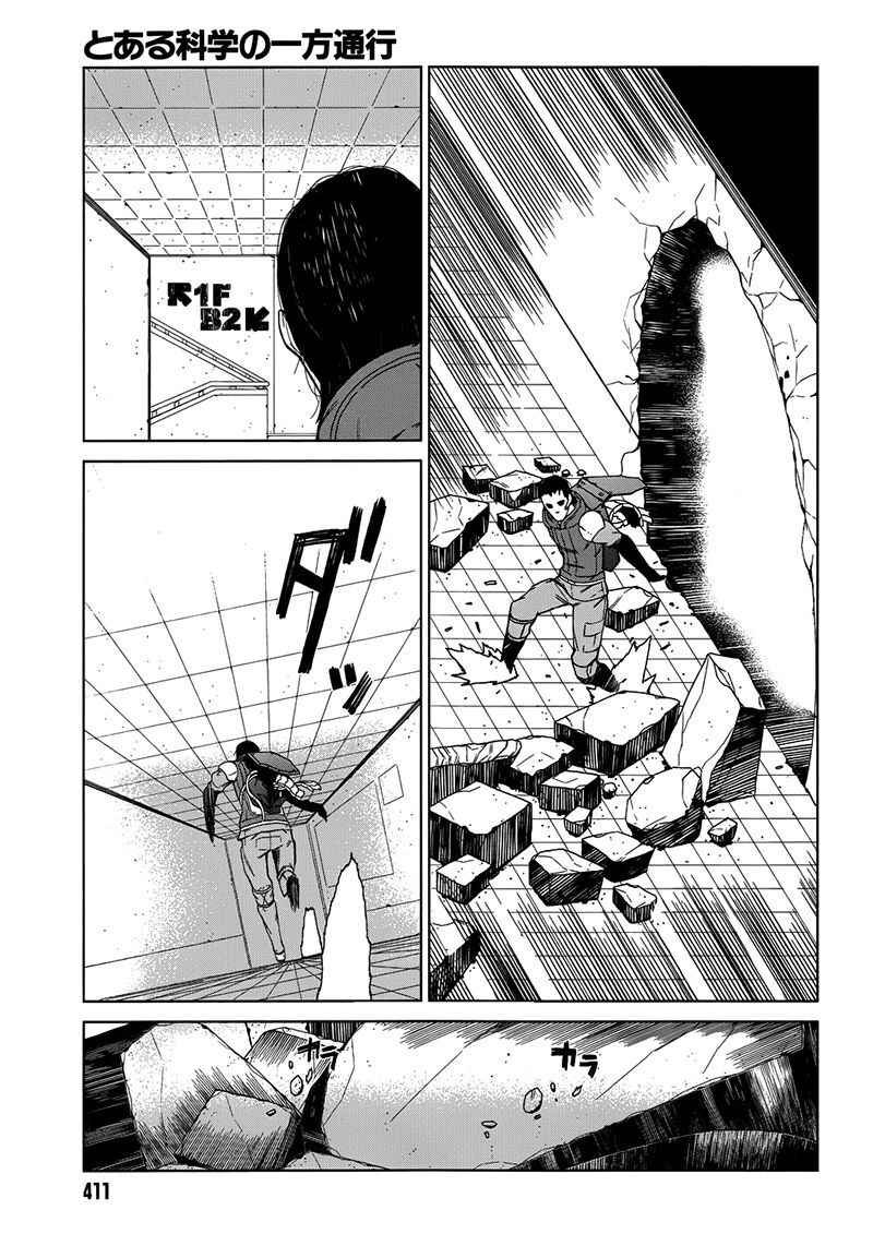 Toaru Kagaku No Accelerator - Chương 5 - Trang 22