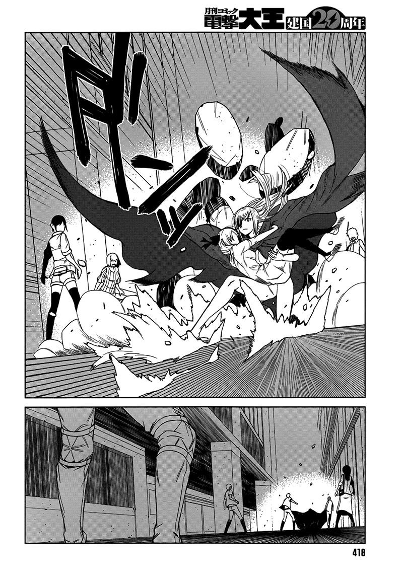 Toaru Kagaku No Accelerator - Chương 5 - Trang 29