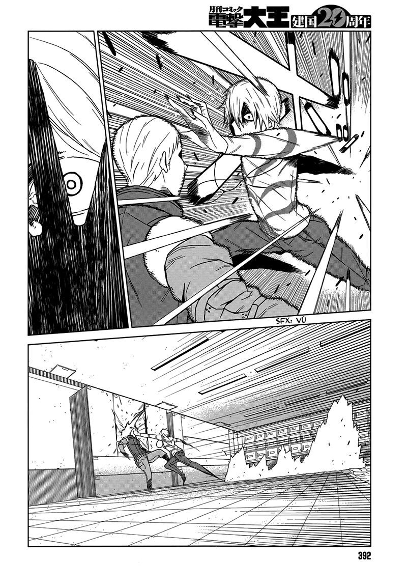 Toaru Kagaku No Accelerator - Chương 5 - Trang 5