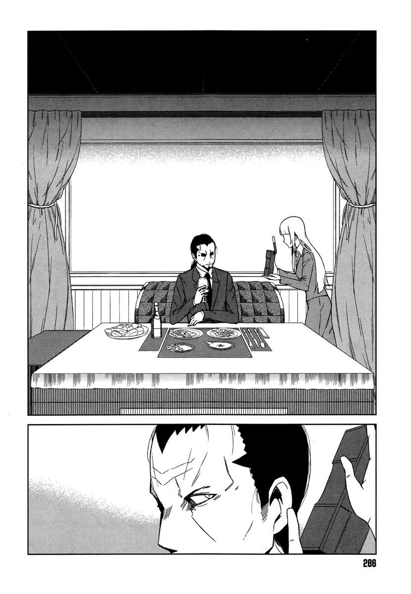 Toaru Kagaku No Accelerator - Chương 6 - Trang 30