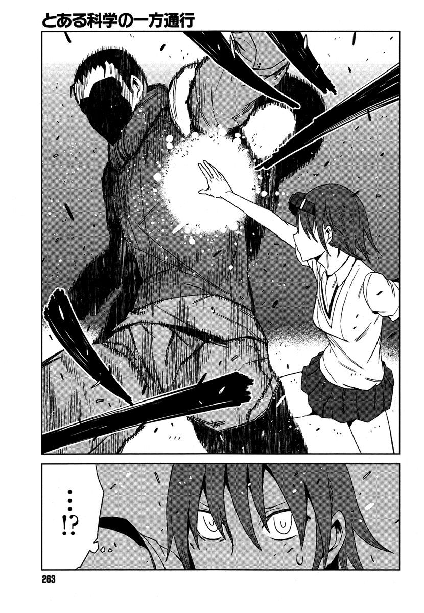 Toaru Kagaku No Accelerator - Chương 6 - Trang 7